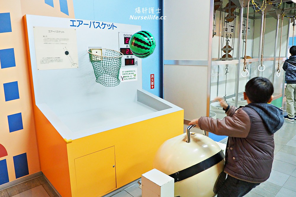 北海道｜野寒布寒流水族館、青少年科學館．最靠北的餵海豹之旅 - nurseilife.cc