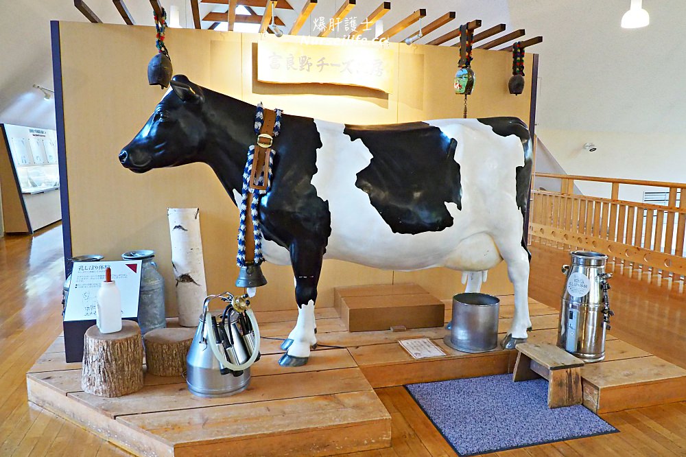 北海道｜富良野起司工房Furano Cheese Factory．起司控必來的景點 - nurseilife.cc