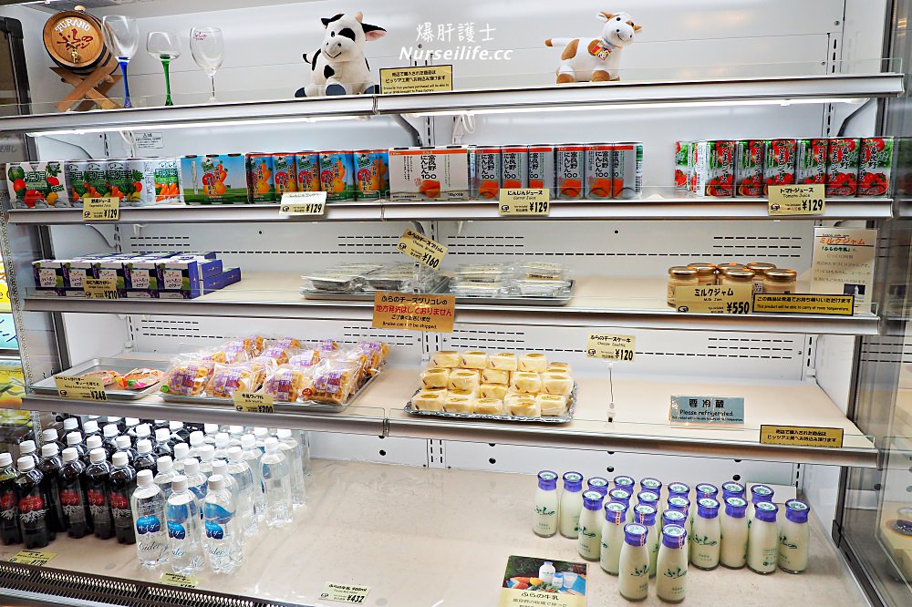 北海道｜富良野起司工房Furano Cheese Factory．起司控必來的景點 - nurseilife.cc