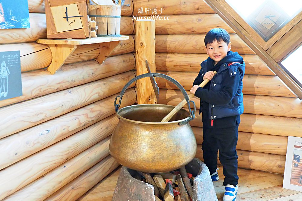 北海道｜富良野起司工房Furano Cheese Factory．起司控必來的景點 - nurseilife.cc