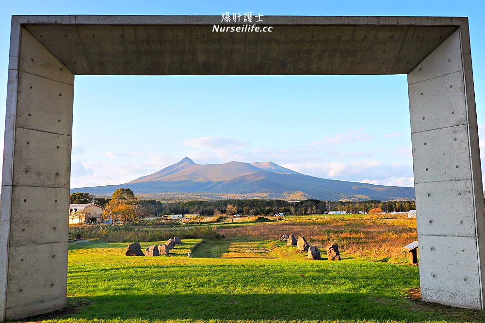 北海道｜大沼流山牧場ストーンクレージーの森．可以框住駒岳的免費遊覽地點 - nurseilife.cc