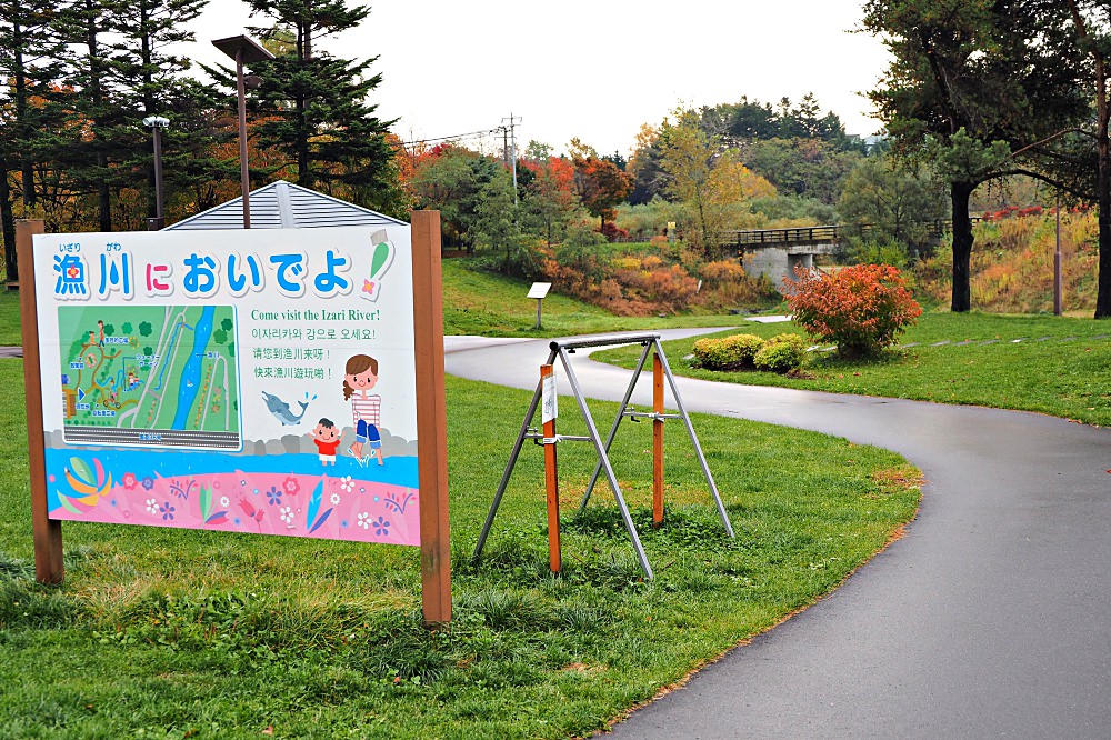 北海道｜道之駅 花ロードえにわ．這裡絕對是休息站的天堂 - nurseilife.cc