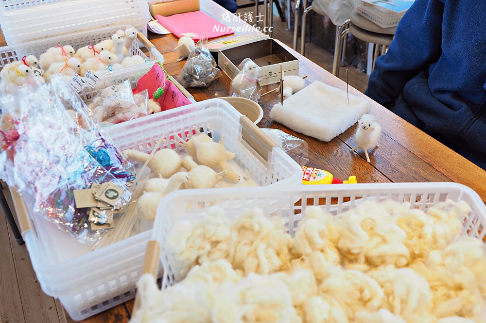 北海道｜えこりん村（みどりの牧場、花の牧場）．羊駝超療癒 - nurseilife.cc