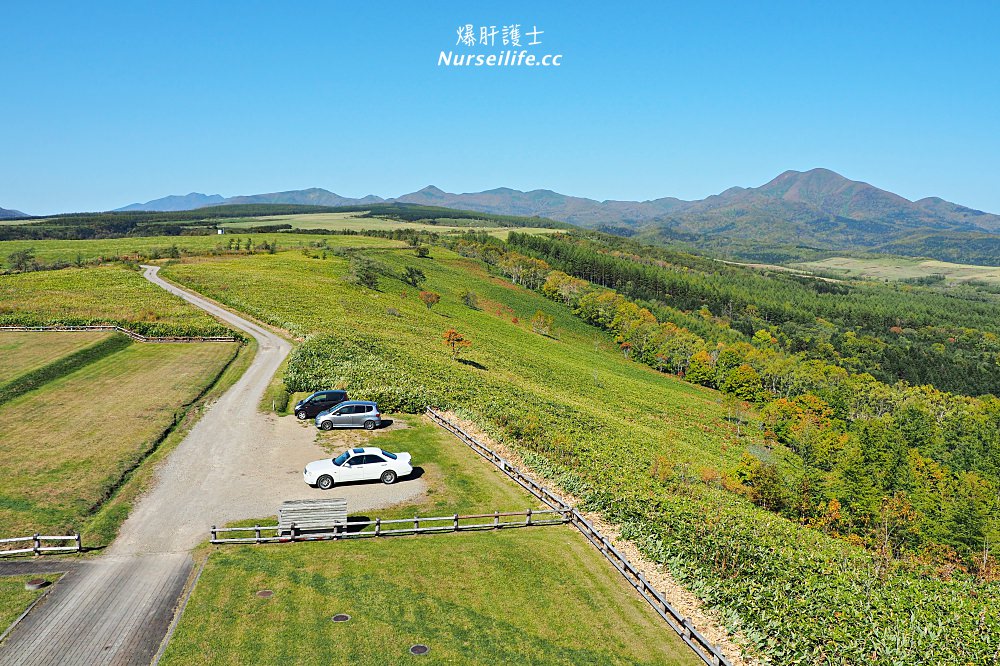 北海道｜開陽台展望台．一覽360度的平原美景 - nurseilife.cc