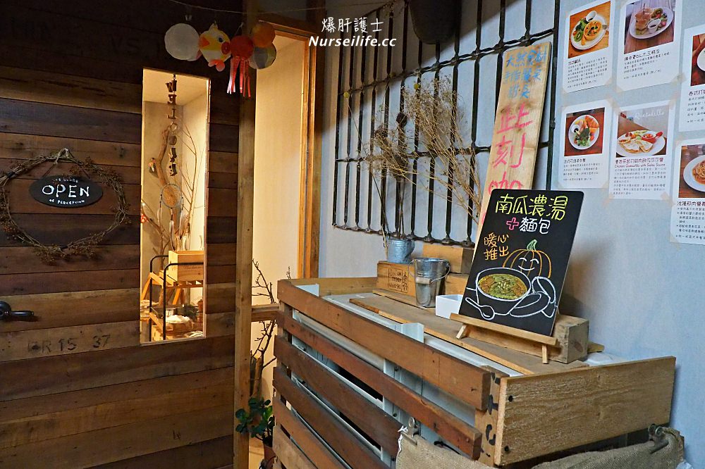 此刻咖啡Current Café．松山小巨蛋巷弄的溫暖咖啡館 - nurseilife.cc