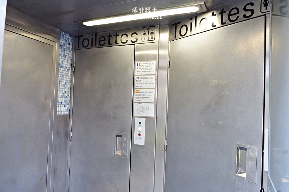 法國公共廁所的免費危機 - nurseilife.cc