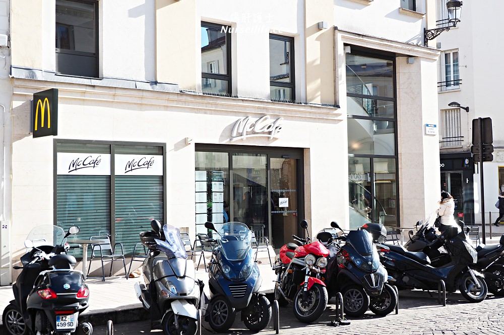 麥當勞來到巴黎也時尚了！竟然有馬卡龍可頌套餐還可以點海尼根啤酒 - nurseilife.cc