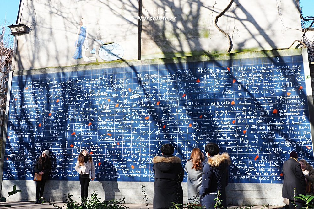Le mur des je t'aime＆Sacré-Cœur．巴黎我愛你牆及聖心堂的打卡之旅 - nurseilife.cc
