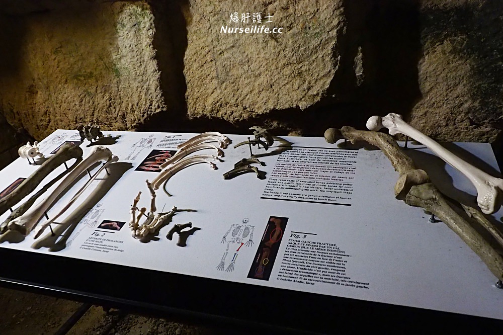 巴黎地下墓穴Les Catacombes de Paris．與600萬陰靈同行的死人骨頭之旅 - nurseilife.cc