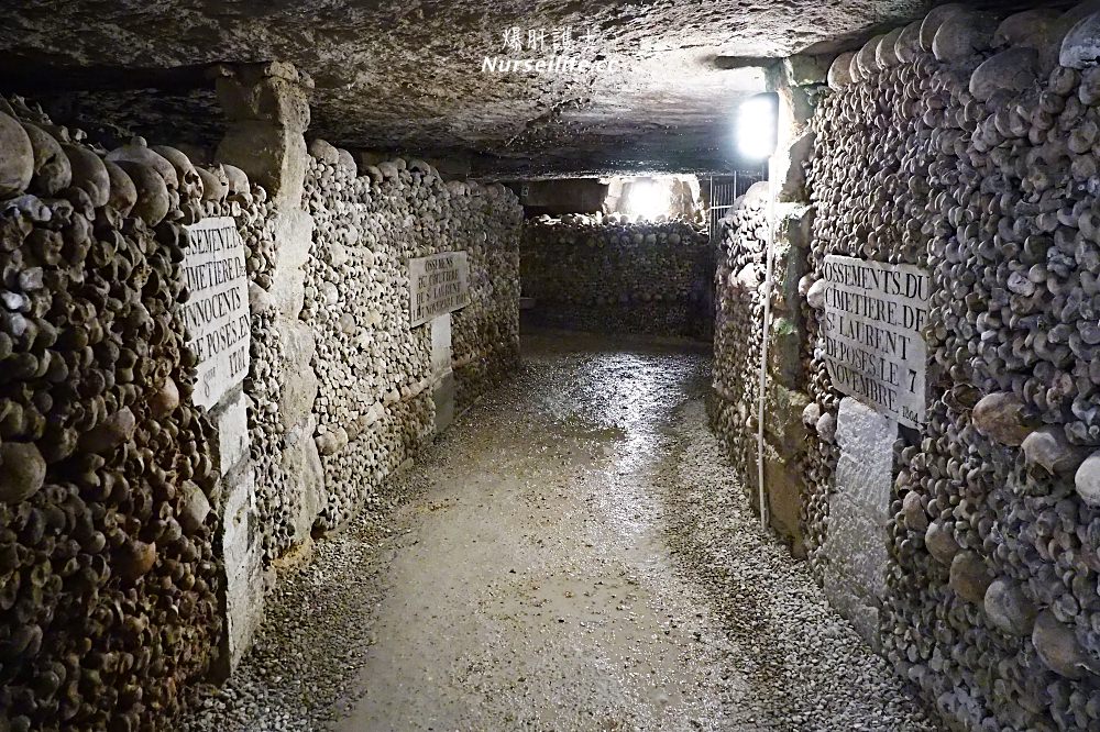 巴黎地下墓穴Les Catacombes de Paris．與600萬陰靈同行的死人骨頭之旅 - nurseilife.cc