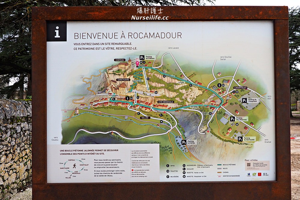 法國、洛特省｜羅卡馬杜爾 Rocamadour．中世紀的天空之城 - nurseilife.cc