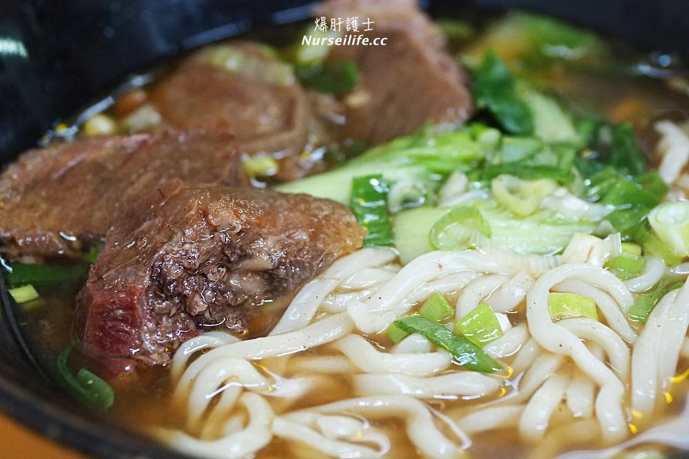 泰山美食｜牛肉麵水餃．似乎雞肉飯及滷肉飯才是必點 - nurseilife.cc