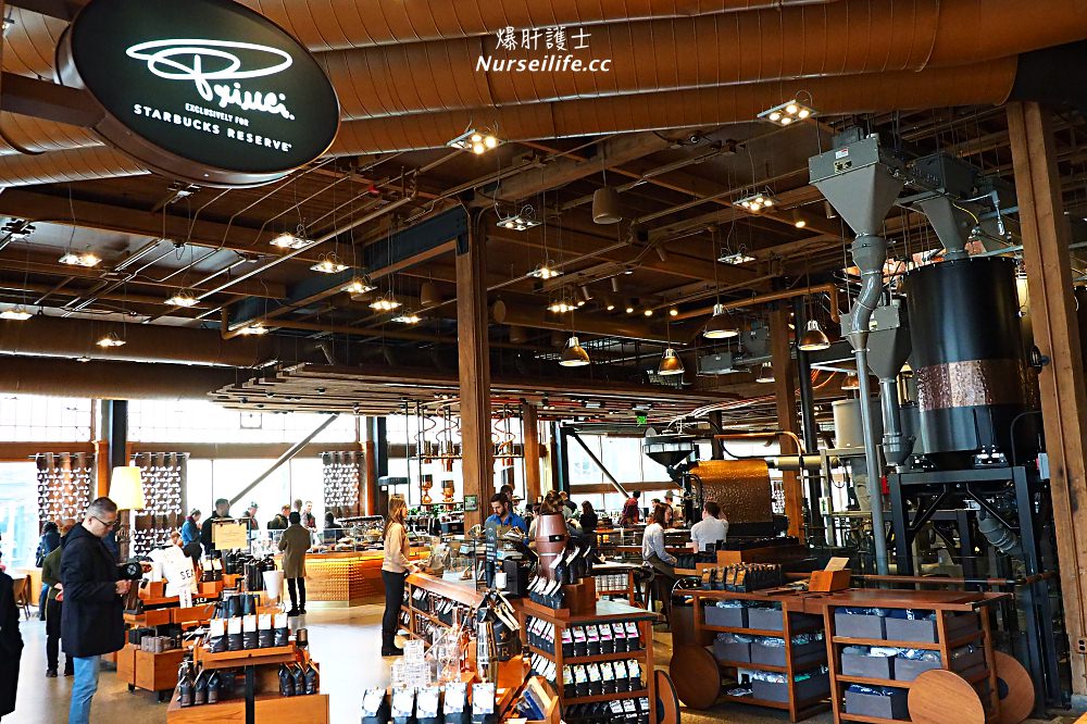 美國、華盛頓州｜全球第一家西雅圖星巴克典藏咖啡店 Starbucks Reserve Roastery - nurseilife.cc