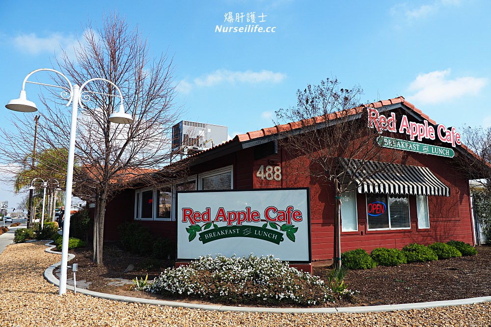 美國、加州｜弗雷斯諾Red Apple Cafe．Fresno開了30年的排隊早餐店 - nurseilife.cc