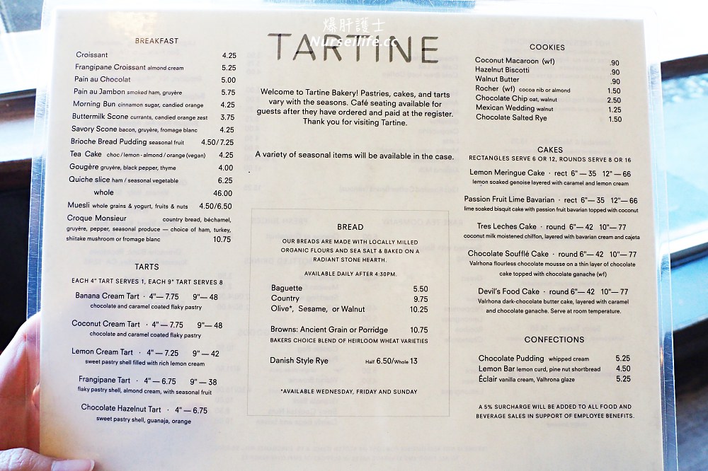 美國、加州｜Tartine Bakery．舊金山第一名的排隊甜點 - nurseilife.cc