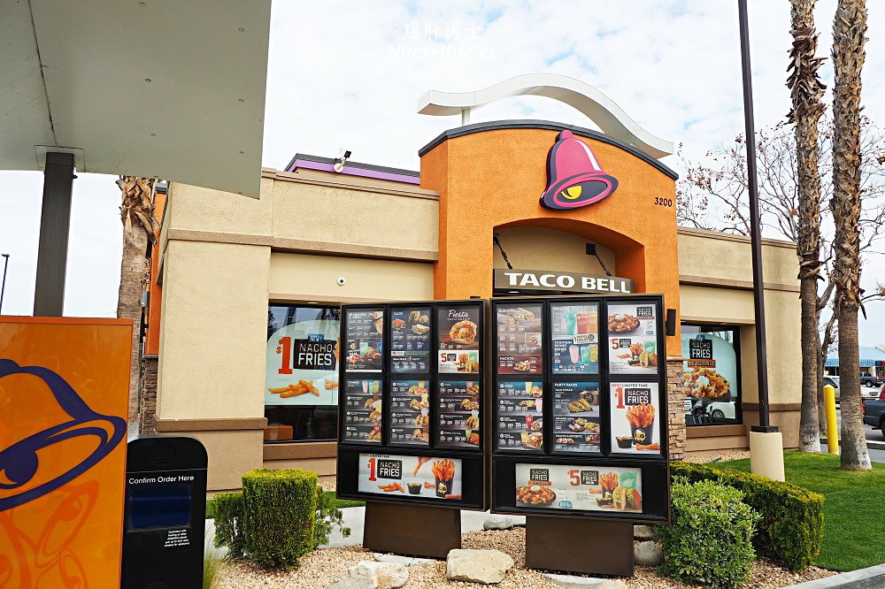 TACO BELL 美國連鎖墨西哥速食店 - nurseilife.cc