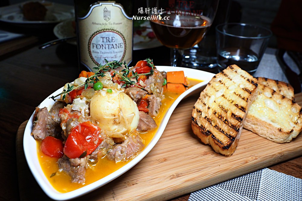 Vicolo Trattoria 微巷．天母最好吃的義大利餐酒館 - nurseilife.cc