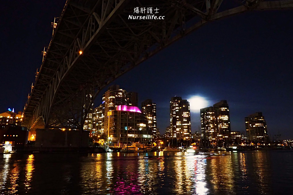 加拿大、溫哥華｜旅遊當地不能缺少的港都夜景 - nurseilife.cc