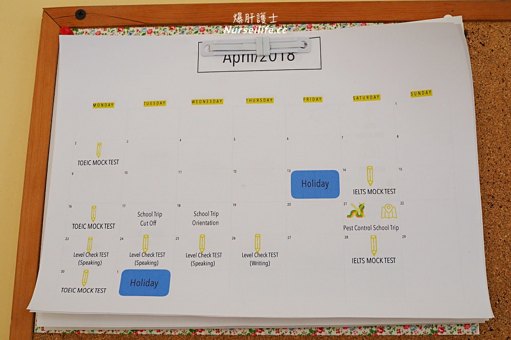 宿霧TARGET 語言學校．非斯巴達採自主提升英文能力的環境 - nurseilife.cc