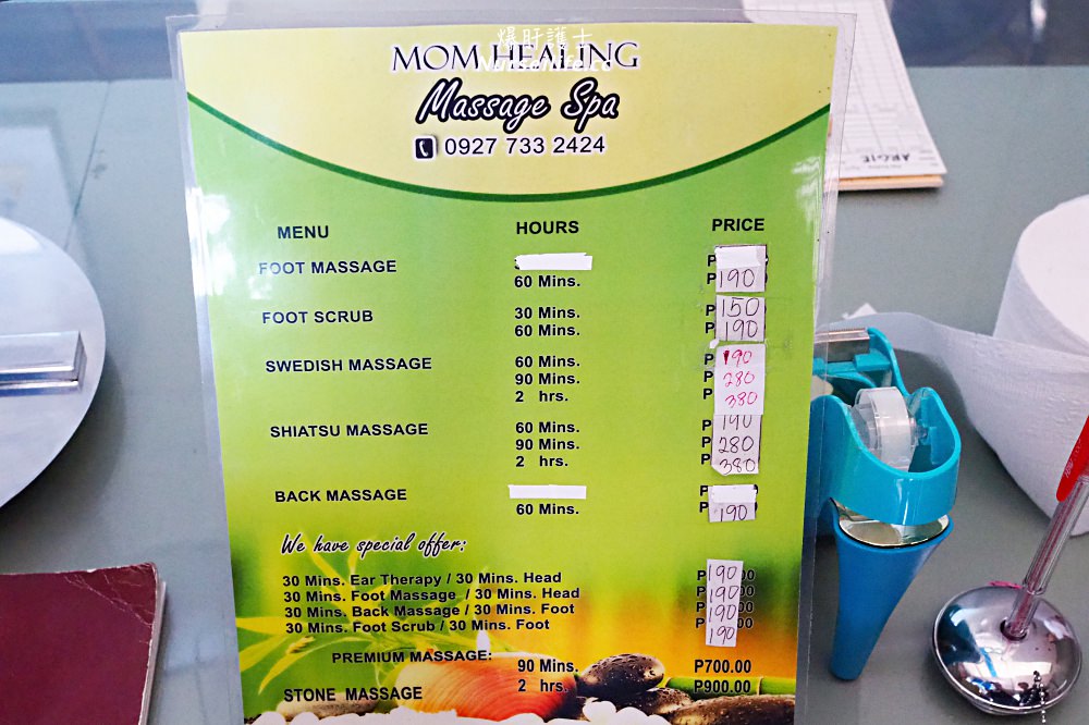 菲律賓、宿霧｜MOM Healing massage spa．按摩一小時100元起跳 - nurseilife.cc