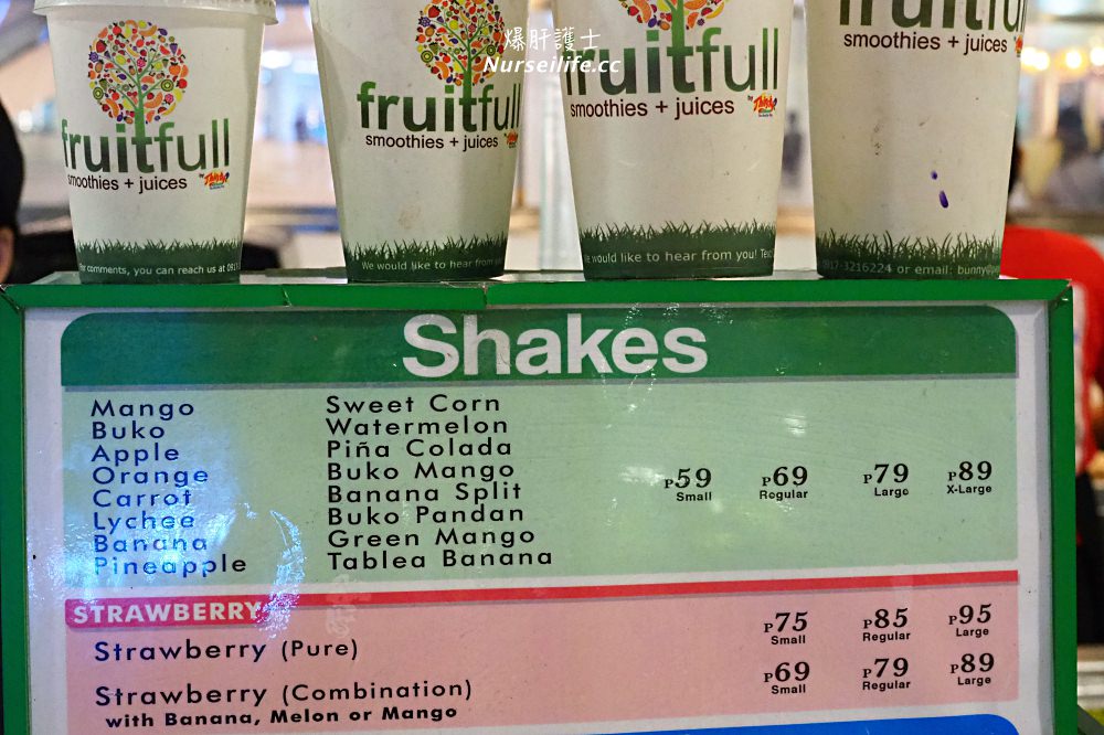 菲律賓必喝的 Buko shake 你知道是什麼嗎？ - nurseilife.cc