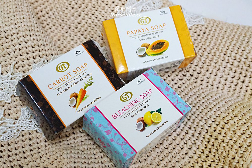 菲律賓必買木瓜香皂：要買哪個品牌好？ An unboxing review for Papaya soap - nurseilife.cc