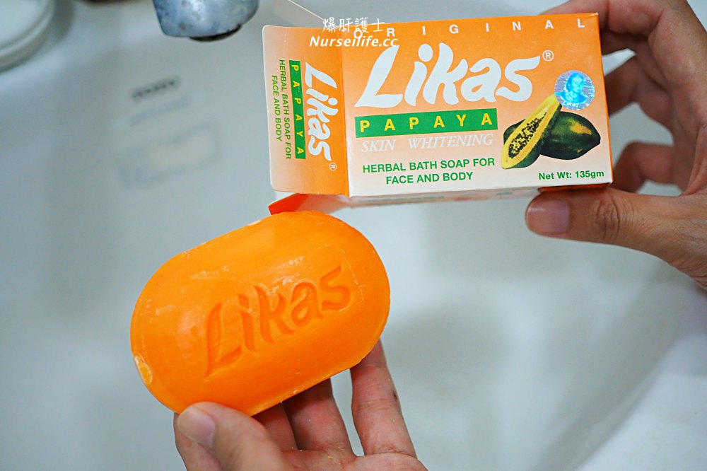 菲律賓必買木瓜香皂：要買哪個品牌好？ An unboxing review for Papaya soap - nurseilife.cc