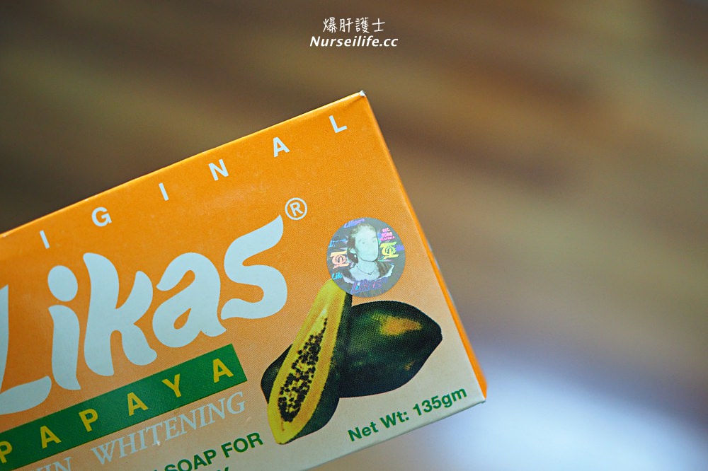 菲律賓必買木瓜香皂：要買哪個品牌好？ An unboxing review for Papaya soap - nurseilife.cc