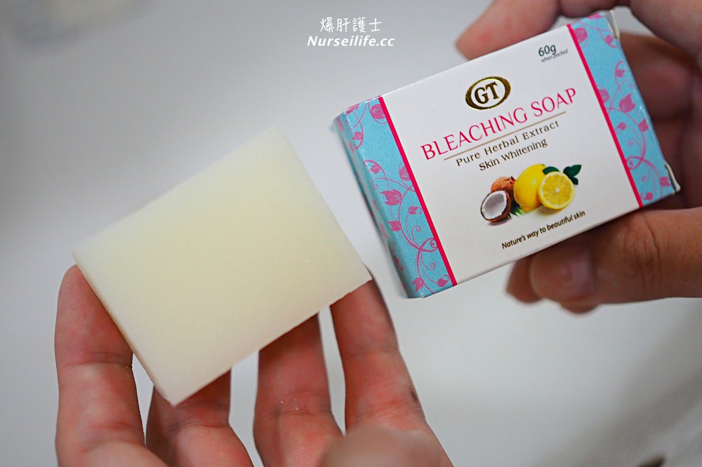 菲律賓必買木瓜香皂：要買哪個品牌好？ An unboxing review for Papaya soap - nurseilife.cc