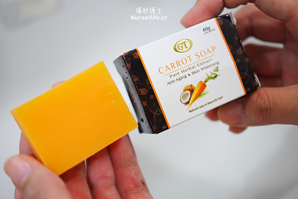 菲律賓必買木瓜香皂：要買哪個品牌好？ An unboxing review for Papaya soap - nurseilife.cc