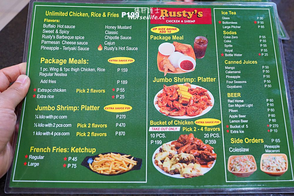 Rusty's chicken &shrimp 宿霧country mall 120元炸雞吃到飽專賣店 - nurseilife.cc