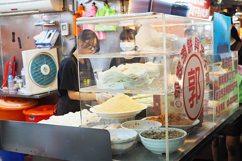 新竹城隍廟美食｜鴨肉許二姐、郭家元祖潤餅、周家燒麻糬 - nurseilife.cc