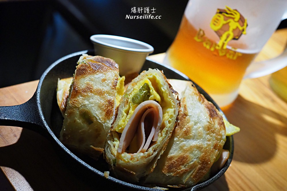 台北、中山捷運站｜GURU HOUSE．啤酒搭蛋餅專賣店 - nurseilife.cc