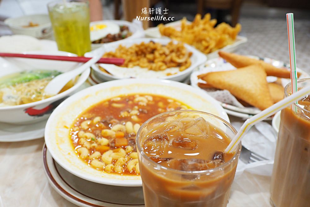 澳門喜蓮咖啡麵食｜融入葡國餐飲的道地街坊食物．牛尾湯通粉、干免治牛肉飯、紅豆冰必吃 - nurseilife.cc