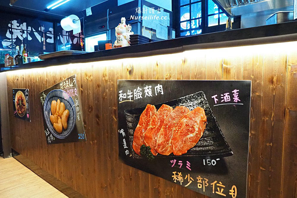 燒肉本氣｜吃和牛只要150！燒肉買一送一搭500無限暢飲，台中聚餐小酌的首選！ - nurseilife.cc