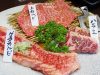 燒肉本氣｜吃和牛只要150！燒肉買一送一搭500無限暢飲，台中聚餐小酌的首選！