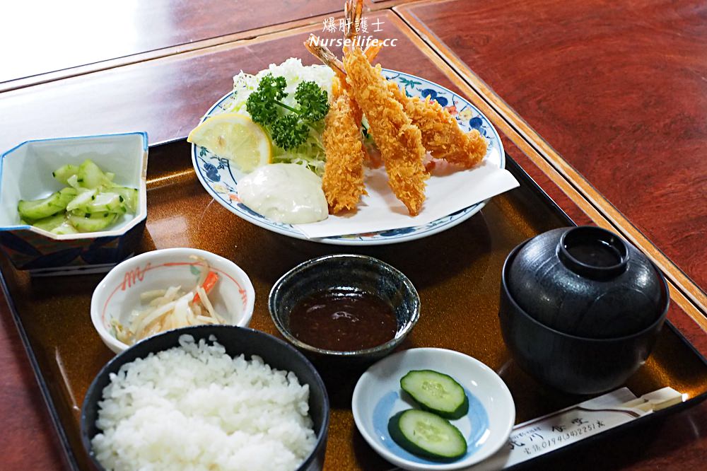 岩手、田野畑村｜北川食堂．海線最熱門的千元海鮮丼 - nurseilife.cc