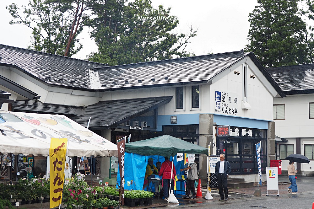 花卷道の駅石鳥谷．岩手不能錯過可以免費品酒的酒類主題休息站 - nurseilife.cc