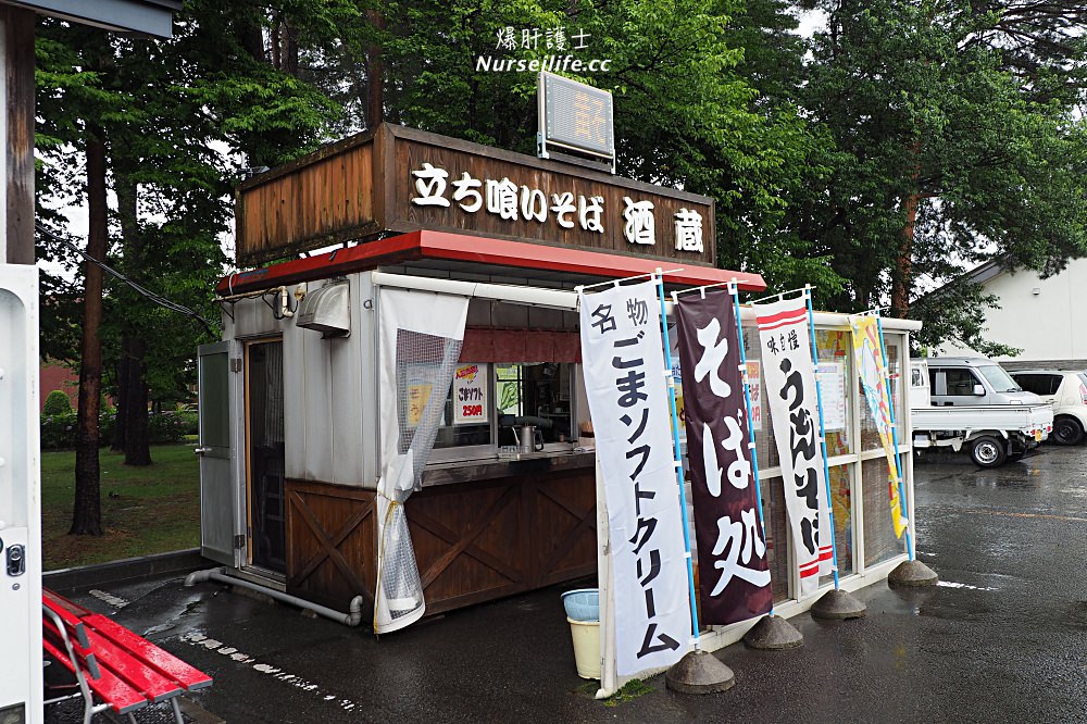 花卷道の駅石鳥谷．岩手不能錯過可以免費品酒的酒類主題休息站 - nurseilife.cc