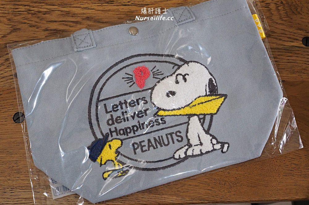日本郵局史努比（Snoopy）限定商品 - nurseilife.cc