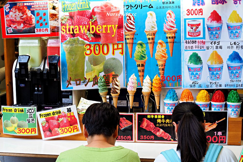 大阪黑門市場：海鮮丼、壽司、黑毛和牛、烤龍蝦、新鮮哈密瓜，吃飽吃滿再離開！ - nurseilife.cc