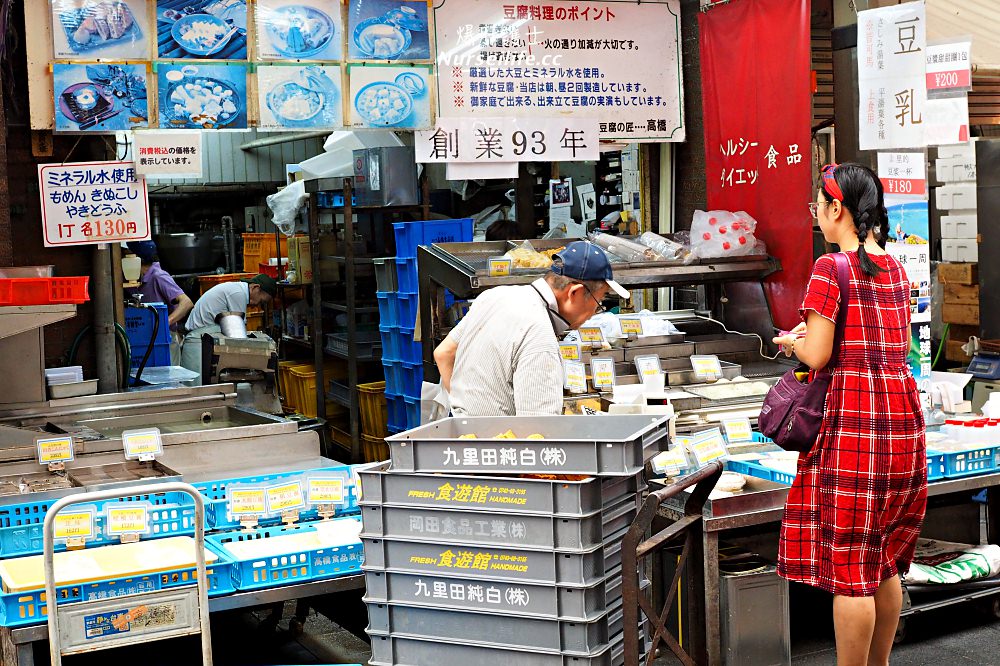 大阪黑門市場：海鮮丼、壽司、黑毛和牛、烤龍蝦、新鮮哈密瓜，吃飽吃滿再離開！ - nurseilife.cc