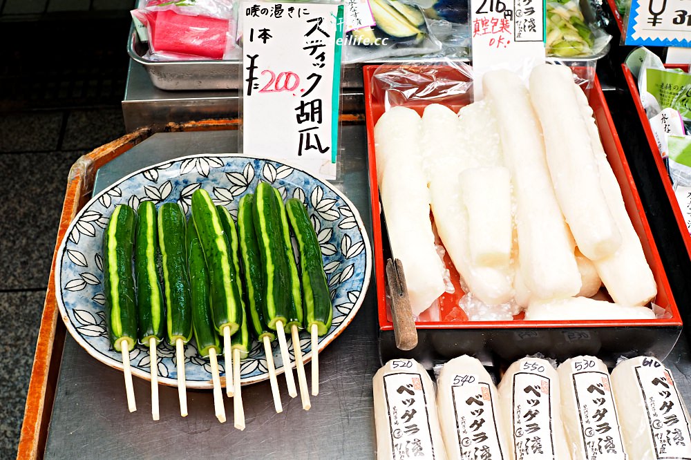 大阪黑門市場：海鮮丼、壽司、黑毛和牛、烤龍蝦、新鮮哈密瓜，吃飽吃滿再離開！ - nurseilife.cc