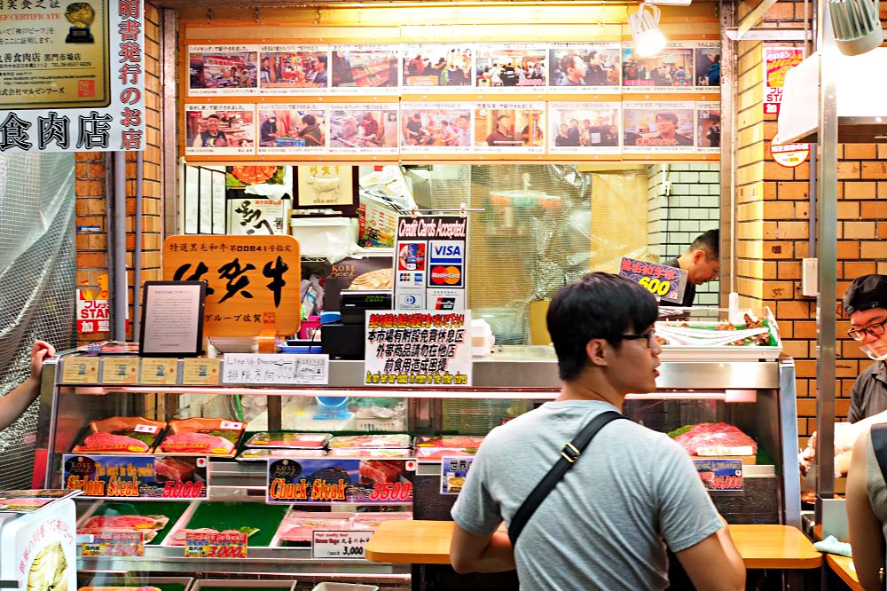 大阪黑門市場：海鮮丼、壽司、黑毛和牛、烤龍蝦、新鮮哈密瓜，吃飽吃滿再離開！ - nurseilife.cc