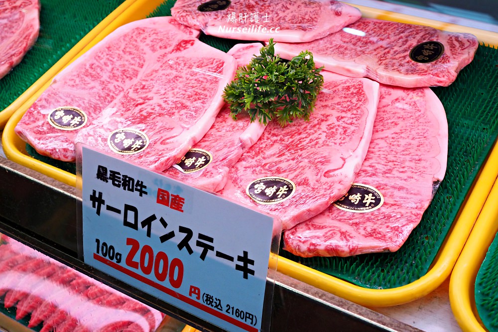 大阪黑門市場：海鮮丼、壽司、黑毛和牛、烤龍蝦、新鮮哈密瓜，吃飽吃滿再離開！ - nurseilife.cc