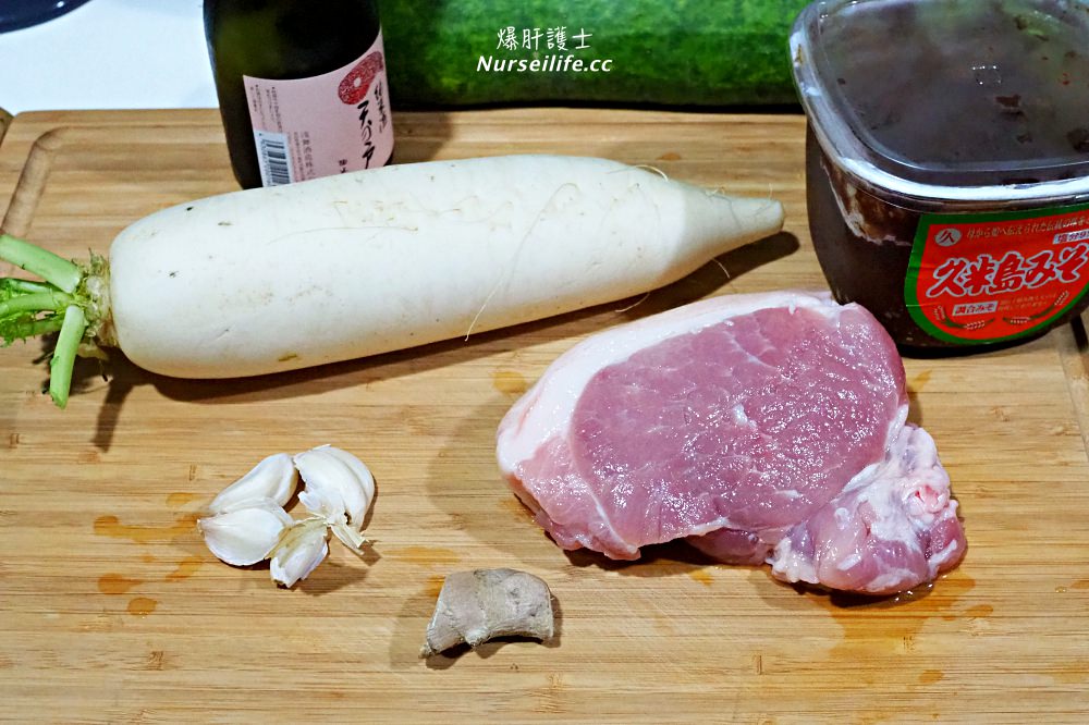 鑄鐵鍋料理：味噌蘿蔔燉豬肉 - nurseilife.cc