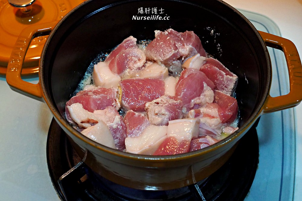 鑄鐵鍋料理：味噌蘿蔔燉豬肉 - nurseilife.cc