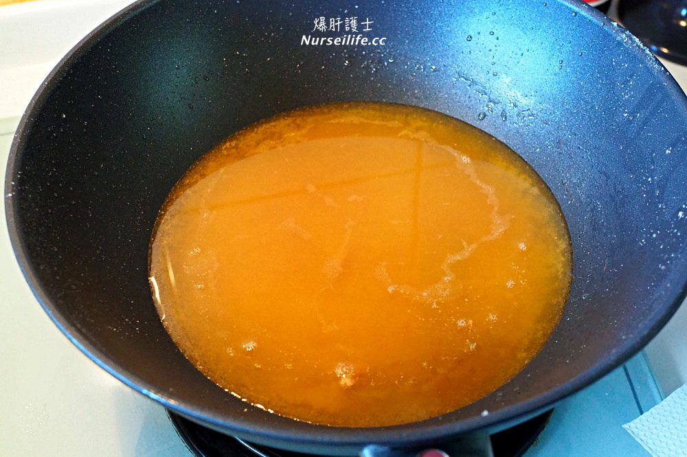 下酒菜輕鬆做：台式鹹酥雞 - nurseilife.cc