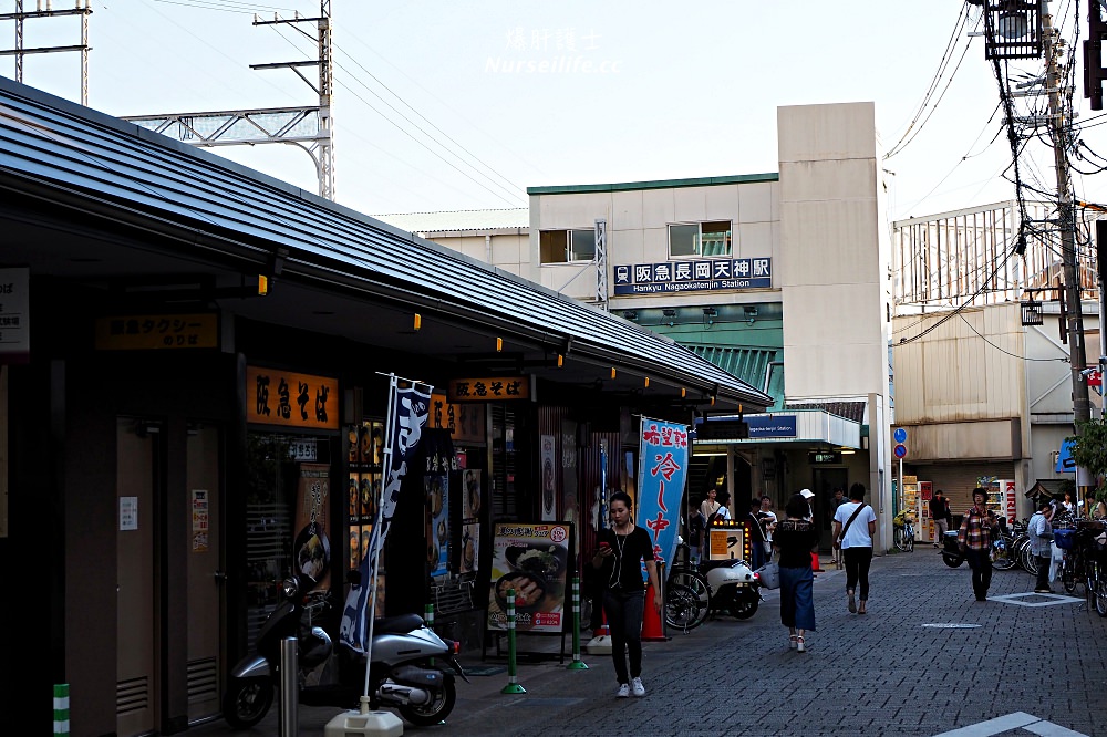 京都深度之旅–竹之京都：長岡京市、向日市、大山崎町 - nurseilife.cc