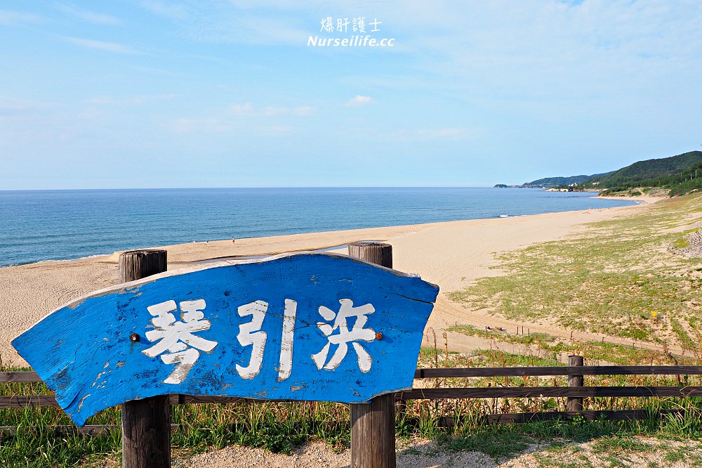 京都深度之旅–海之京都：體驗天海遼闊的神話美景與漁村風情 - nurseilife.cc